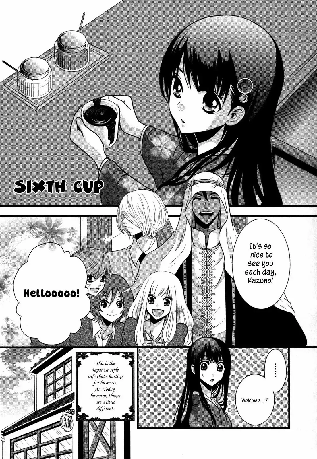 Cafe Cafe Chapter 6 1